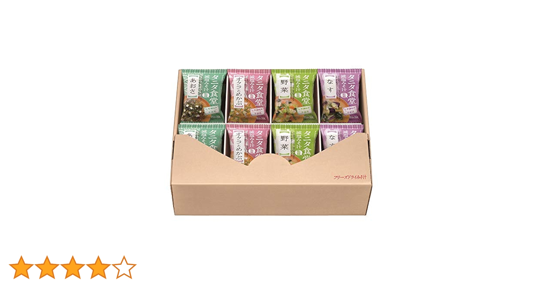 タニタ食堂みそ汁3箱 Amazon | 【タニタ食堂監修】マルコメ フリーズドライ タニタ